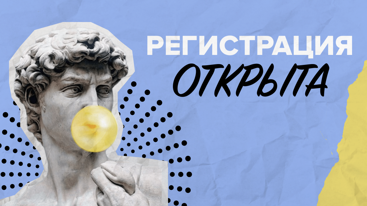 Инструменты коучинга в бизнесе